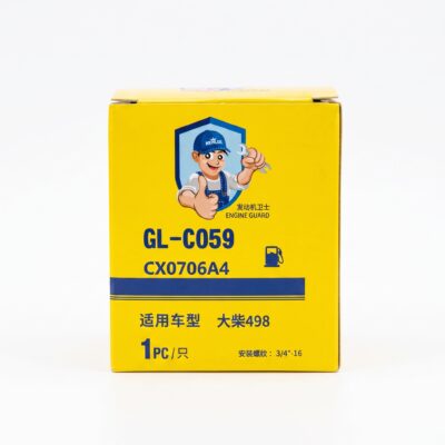 Фильтр топливный GL-C059